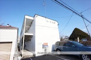 コーポ生野【2階】の外観